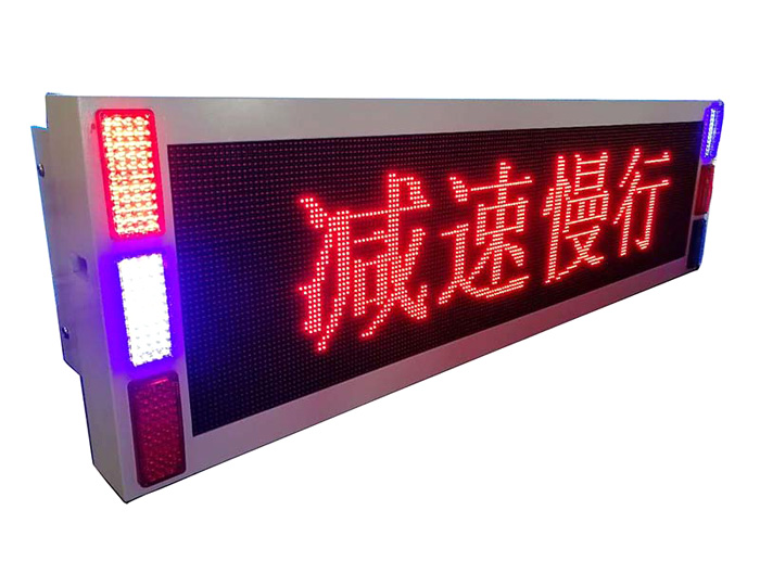 How do in-vehicle LED displays withstand high temperatures?